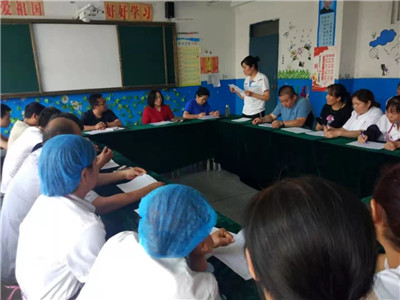 河西成功学校后勤伙食科召开民主评议会