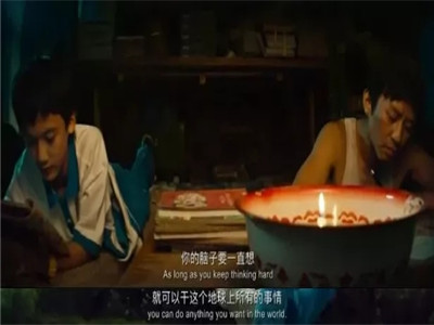 邓超：孩子逆袭，离不开父母的格局