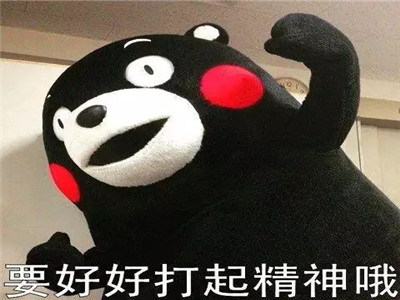 教师十二时辰，看完心疼地抱住了自己！ | 特别关注 ​