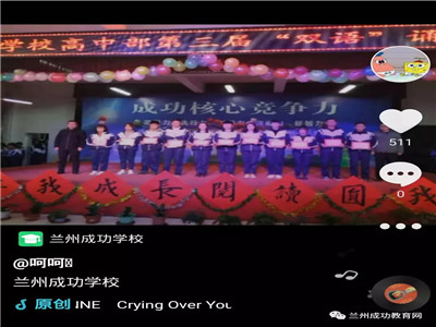 成功抖音大赛，这个夏天“暑”你最火！