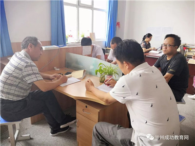 新学期工作会议有这些内容，你需要知道