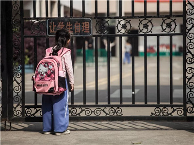 致家长：新学期，请善待每位严厉的老师，别逼老师放弃你的孩子