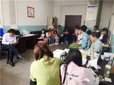 凝心聚力，助推兰州成功中考补习三校教育教学工作发展纪实