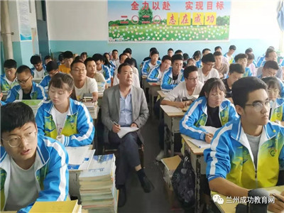函数与方程，成功老师的数学公开课精彩极了！