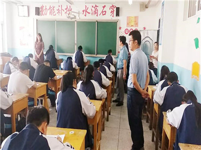 开学第一考，看看谁最棒！！