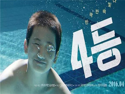 《小欢喜》：妈妈，只要我拿第一名，付出什么都可以吗？