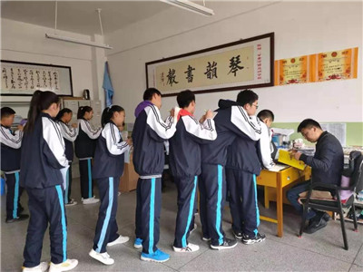 课间不一定光休息，还可以约！