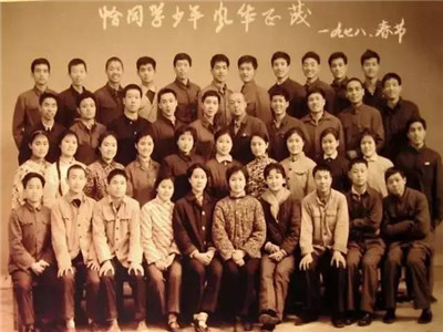 写给老同学：秋天该很好，若你尚在场！