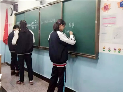 【化学预习示范课】化学课就是好“玩”