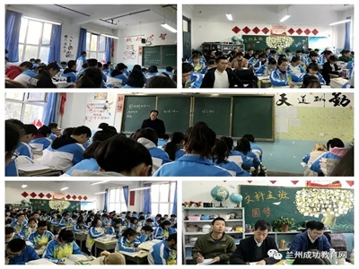 历史课也这么有趣！