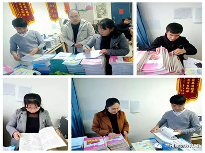 兰州成功学校初三年级各学科作业大检查