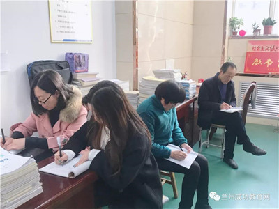 兰州成功高考文科补习分校召开团队教师会议