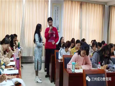 新教师培训 | 在成功，你将成长为最好的乔木