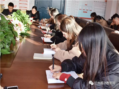 “不忘初心，牢记使命”，不断学习，不断提升！