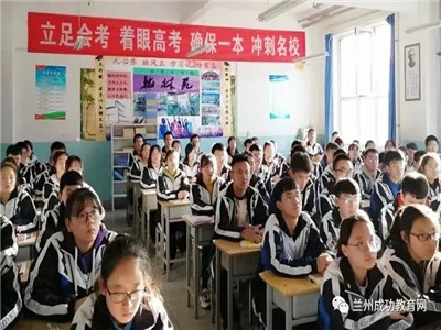 别让你的弱势科目毁掉你的大学梦！