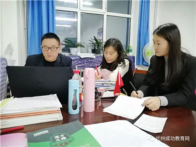 教书育人，先要用“心” 学习