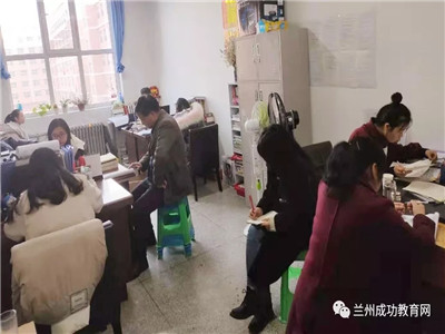 接下来的工作重点，你get到了吗？