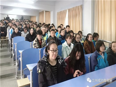 凝心聚力创佳绩——高考补习文科分校双基考试、期末考试动员大会