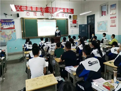主题班会 | 五四精神，代代相传