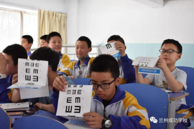 全国爱眼日主题讲座 | 保护眼睛,“睛”彩无限