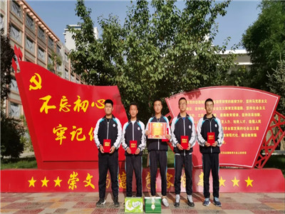  颁奖啦！颁奖啦！优秀的人儿都在这里扎堆啦~
